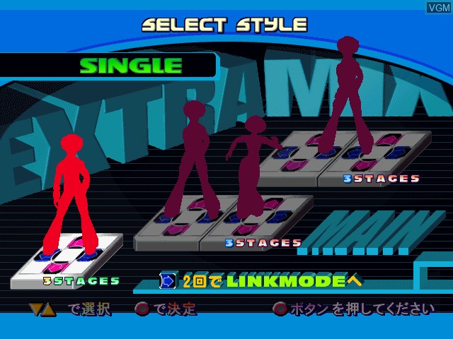 Menu screen of the game Dance Dance Revolution Extra Mix on Sony Playstation