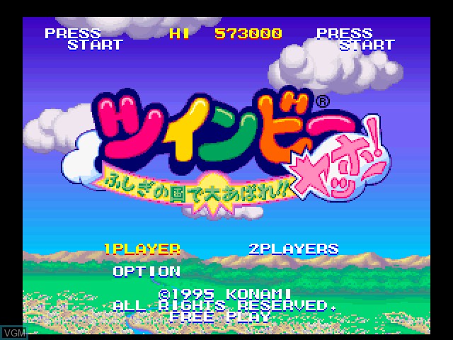 Menu screen of the game Detana TwinBee Yahho! Deluxe Pack on Sony Playstation