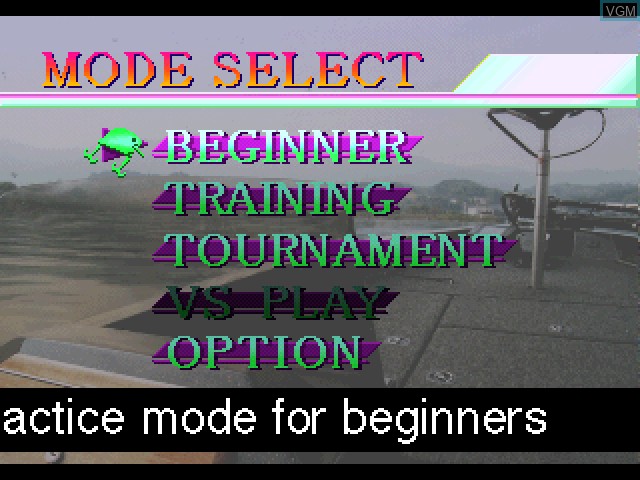 Menu screen of the game Fisherman's Bait - A Bass Challenge on Sony Playstation