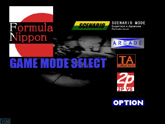 Menu screen of the game Formula Nippon on Sony Playstation