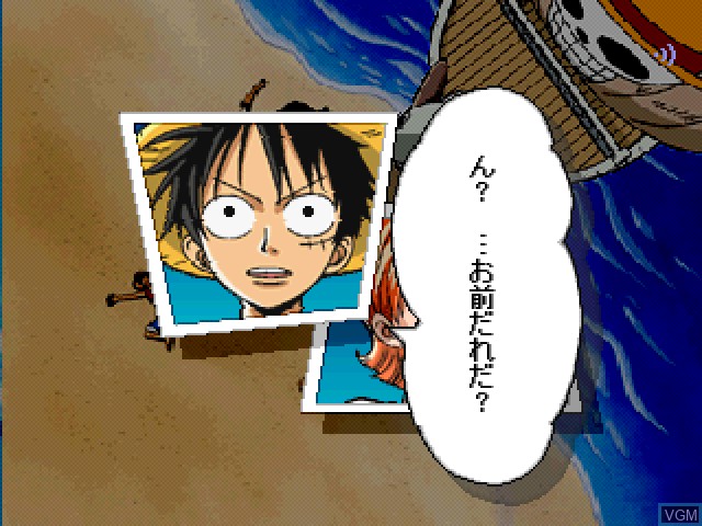 Menu screen of the game One Piece - Oceans of Dreams! on Sony Playstation