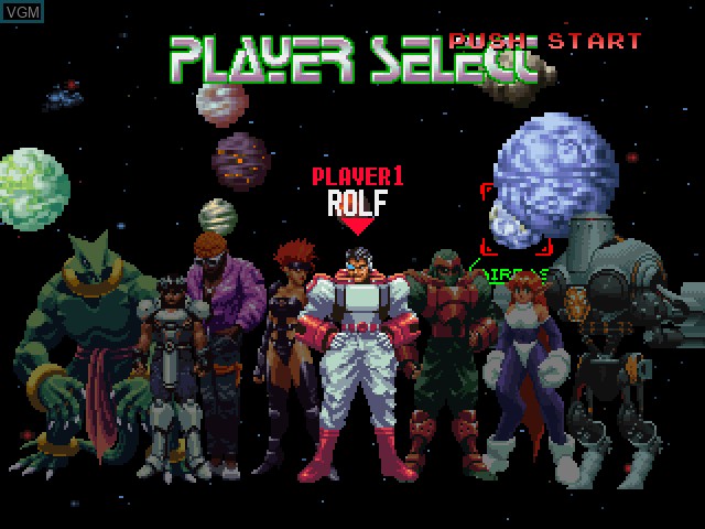 Menu screen of the game Galaxy Fight - Universal Warriors on Sony Playstation