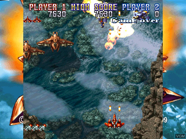 Menu screen of the game Gekioh - Shooting King on Sony Playstation