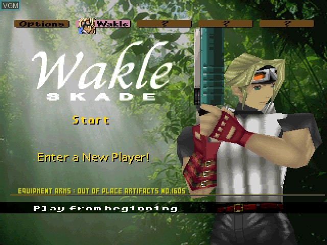 Menu screen of the game Gungage on Sony Playstation