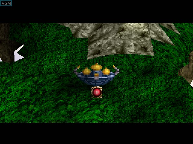 Menu screen of the game Khamrai on Sony Playstation