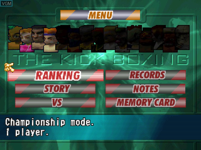 Menu screen of the game Kickboxing on Sony Playstation