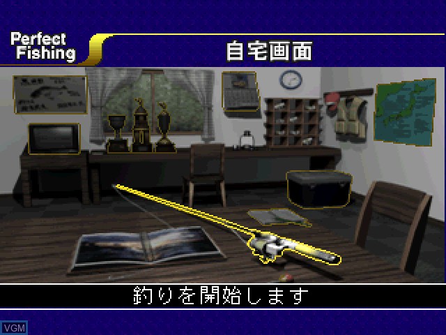 Menu screen of the game Perfect Fishing - Rock Fishing on Sony Playstation