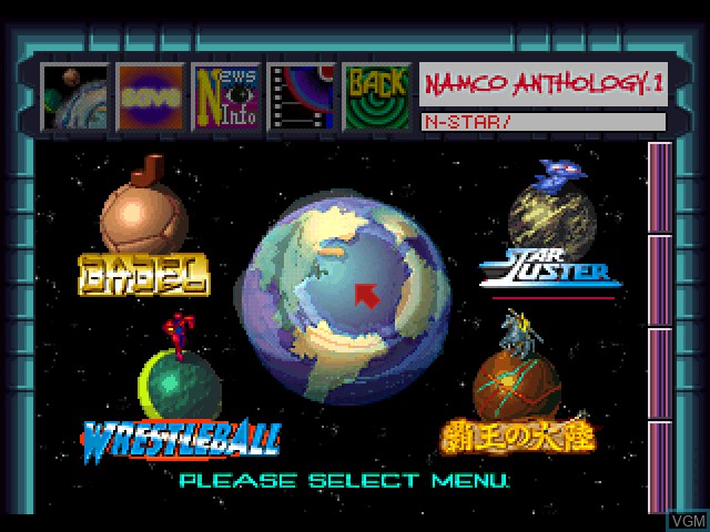 Menu screen of the game Namco Anthology 1 on Sony Playstation