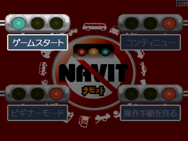 Menu screen of the game Navit on Sony Playstation