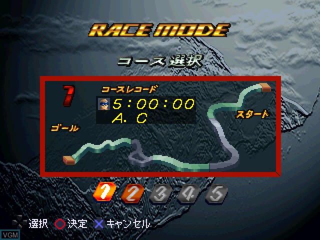 Menu screen of the game Simple 1500 Series Vol. 62 - The Ski on Sony Playstation