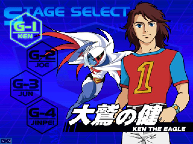 Menu screen of the game Simple Character 2000 Series Vol. 08 - Kagaku Ninjatai Gatchaman - The Shooting on Sony Playstation