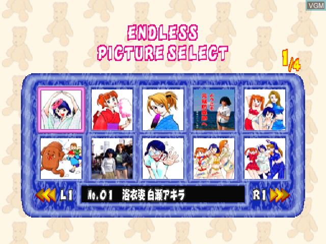 Menu screen of the game Simple Character 2000 Series Vol. 14 - Nantettantei Idol - The Jigsaw Puzzle on Sony Playstation