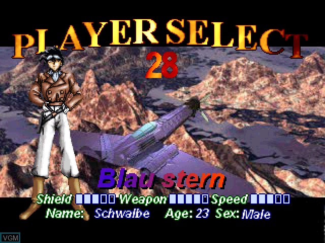 Menu screen of the game Stahlfeder - Tekkou Hikuudan on Sony Playstation