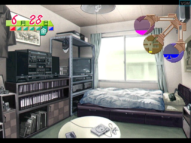 Menu screen of the game Refrain Love - Anata ni Aitai on Sony Playstation