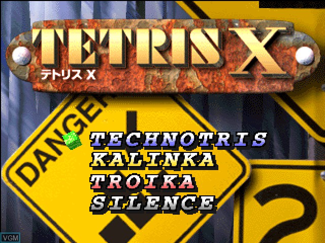 Menu screen of the game Tetris X on Sony Playstation