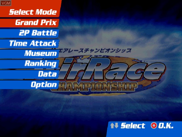 Menu screen of the game Air Race on Sony Playstation
