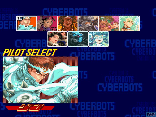 Menu screen of the game Cyberbots - Fullmetal Madness on Sony Playstation