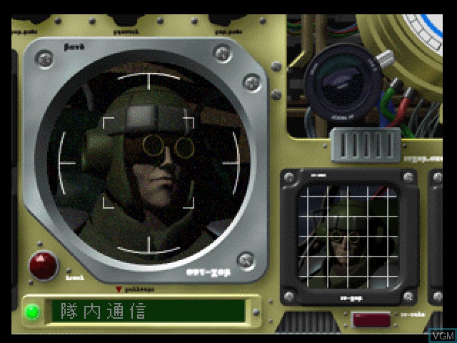 Menu screen of the game Gotha II - Tenkuu no Kishi on Sony Playstation