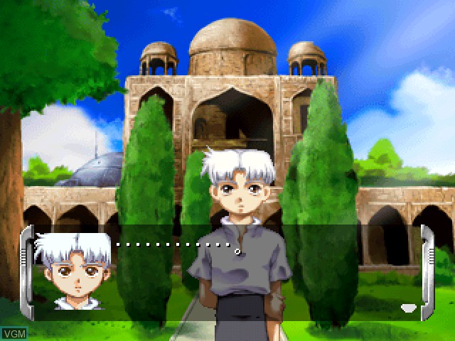 Menu screen of the game Itsuka, Kasanariau Ashita e - Shirou Hen on Sony Playstation