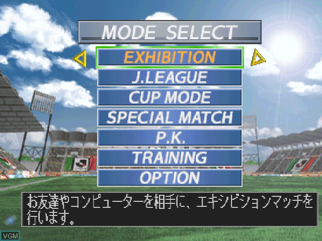Menu screen of the game J.League Jikkyou Winning Eleven '98-'99 on Sony Playstation