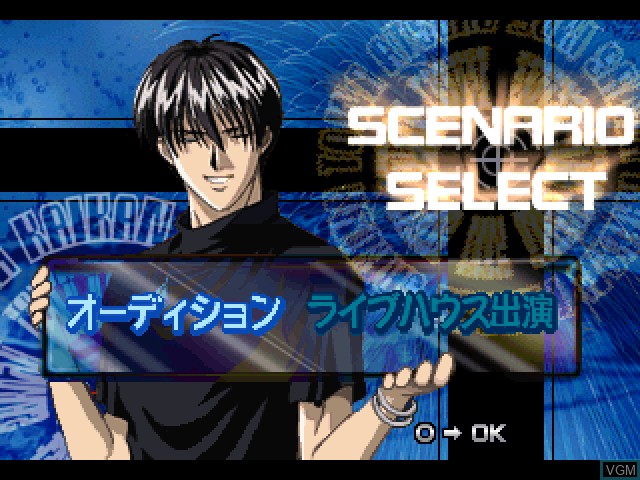 Menu screen of the game Kaikan Phrase - Datenshi Kourin on Sony Playstation