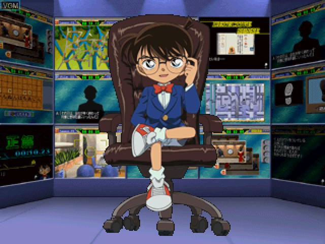 Menu screen of the game Meitantei Conan - Trick Trick Vol. 1 on Sony Playstation