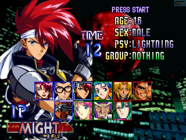 Menu screen of the game Psychic Force 2 on Sony Playstation