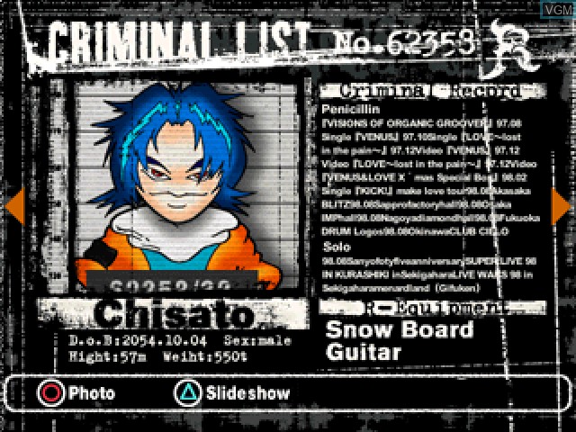 Menu screen of the game R - Photo Album on Sony Playstation
