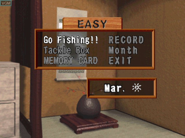 Menu screen of the game Shiki Oriori no Bass Tsuri on Sony Playstation