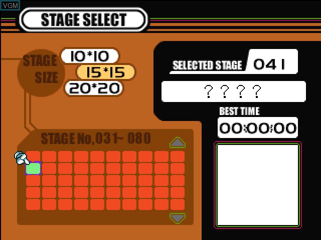 Menu screen of the game SuperLite 1500 Series - Oekaki Puzzle 5 on Sony Playstation