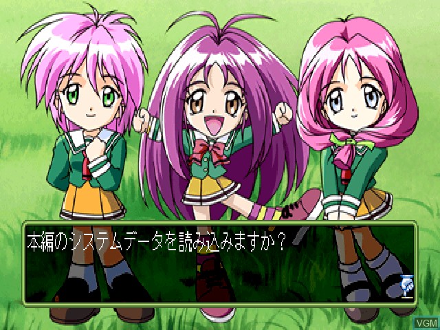 Menu screen of the game Tokimeki Memorial 2 Substories - Dancing Summer Vacation on Sony Playstation