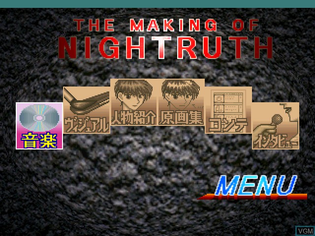 Menu screen of the game Making of Nightruth, The on Sony Playstation