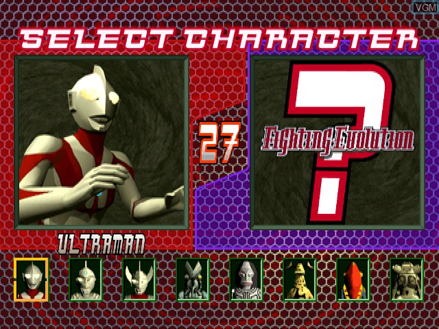 Menu screen of the game Ultraman Fighting Evolution on Sony Playstation