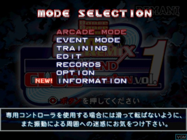 Menu screen of the game Dance Dance Revolution 2nd Remix Append - Club Version Vol. 1 on Sony Playstation