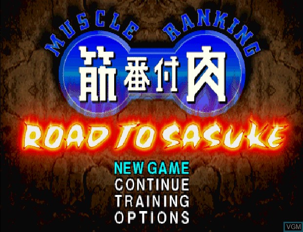 Menu screen of the game Kinniku Banzuke - Road to Sasuke on Sony Playstation