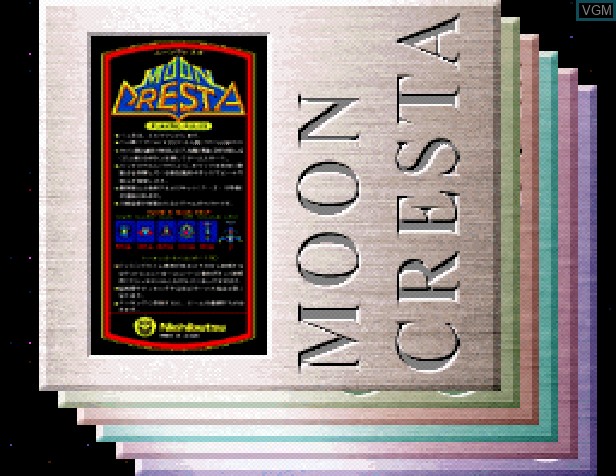 Menu screen of the game Nichibutsu Arcade Classics on Sony Playstation