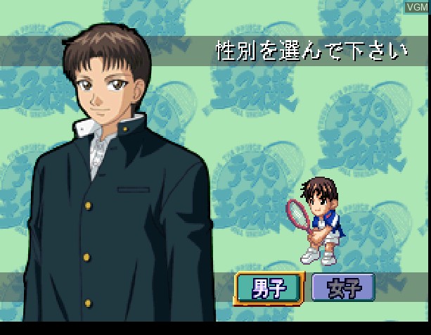 Menu screen of the game Tennis no Ouji-sama - Sweat & Tears on Sony Playstation