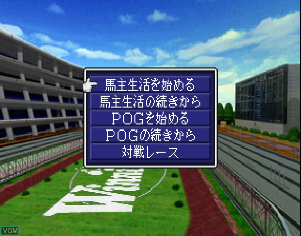 Menu screen of the game Winning Post 2 - Program '96 on Sony Playstation