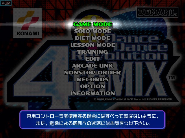 Menu screen of the game Dance Dance Revolution 4th Mix on Sony Playstation