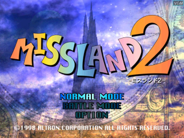 Menu screen of the game Missland 2 on Sony Playstation