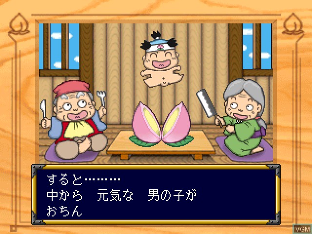 Menu screen of the game Momotarou Densetsu on Sony Playstation