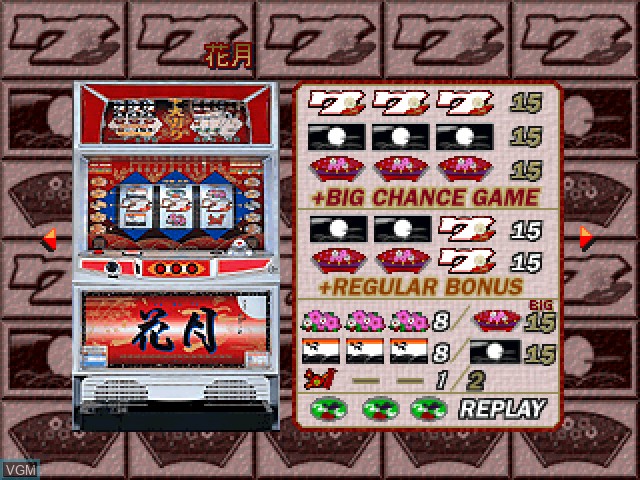 Menu screen of the game Pachi-Slot Teiou 2 - Kagestu / Two Pair / Beaver X on Sony Playstation