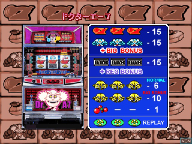 Menu screen of the game Pachi-Slot Teiou Mini - Dr. A7 on Sony Playstation