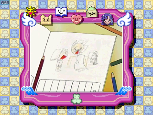 Menu screen of the game Rikujou Boueitai Mao-chan on Sony Playstation