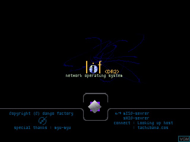 Menu screen of the game Sentimental Graffiti - Yakusoku on Sony Playstation