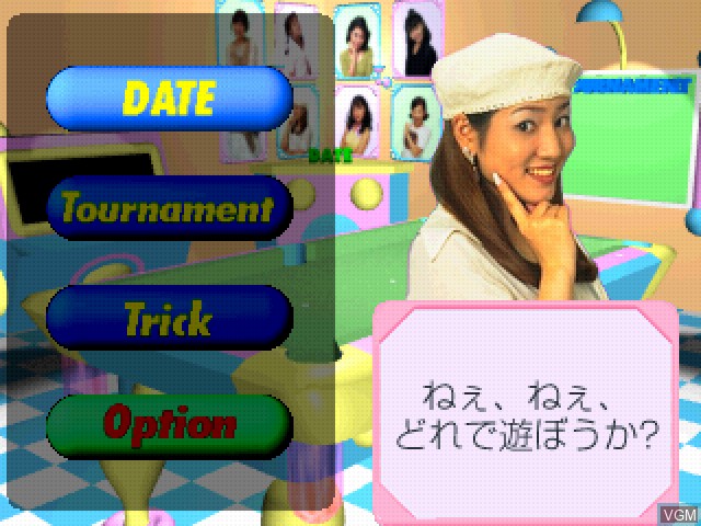 Menu screen of the game Voice Idol Collection - Pool Bar Story on Sony Playstation