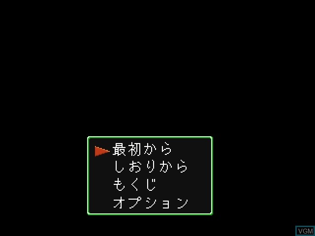 Menu screen of the game Click Manga - Opera Za no Kaijin on Sony Playstation