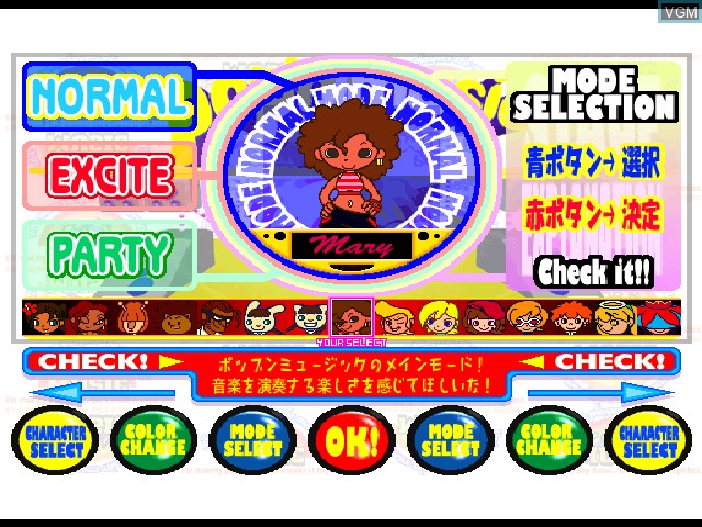 Menu screen of the game Pop'n Music 4 Append Disc on Sony Playstation