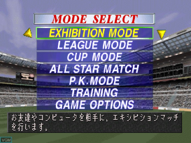Menu screen of the game World Soccer Jikkyou Winning Eleven 3 Final Ver. on Sony Playstation