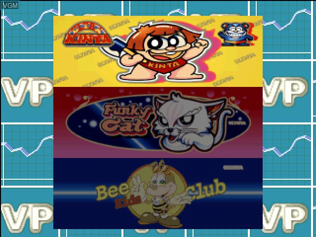 Menu screen of the game Virtua Pachi-Slot Olympia Special on Sony Playstation
